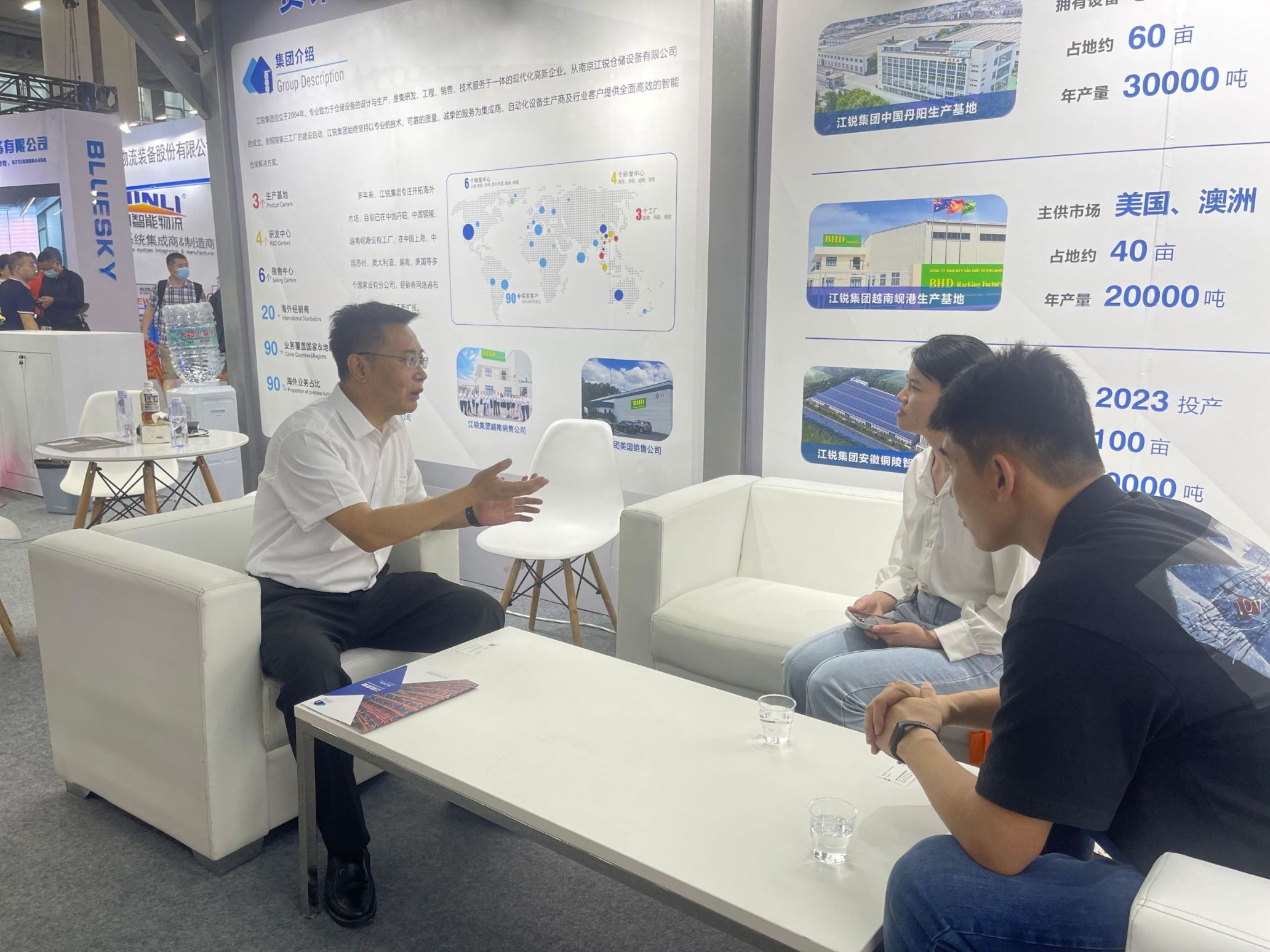 BTI体育·(中国区)官方网站 -APP下载