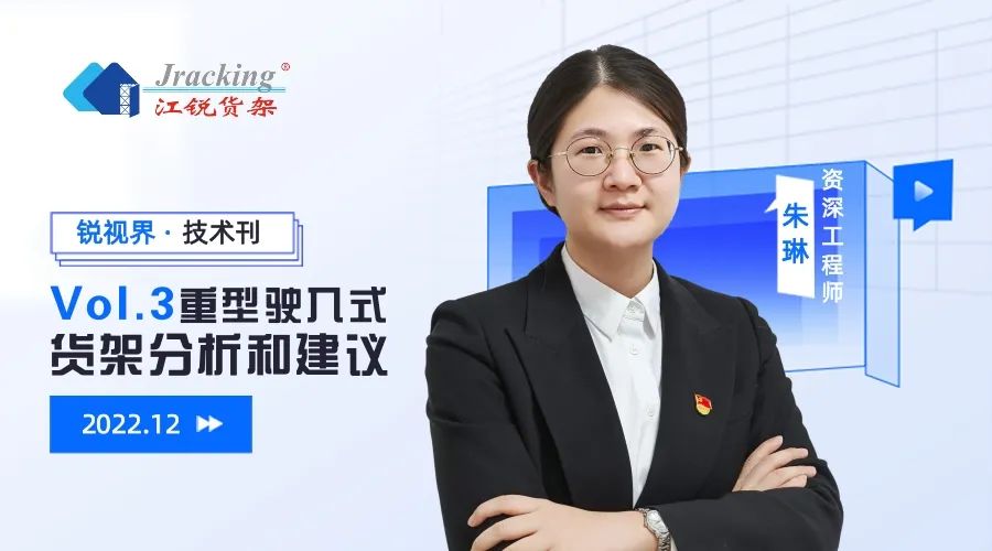 BTI体育·(中国区)官方网站 -APP下载