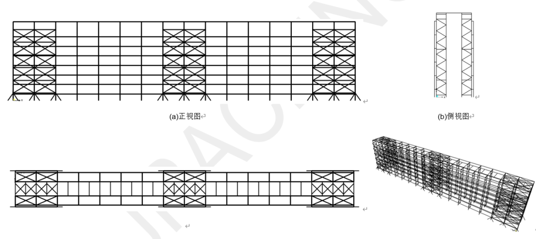 BTI体育·(中国区)官方网站 -APP下载