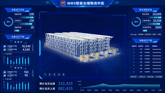 BTI体育·(中国区)官方网站 -APP下载