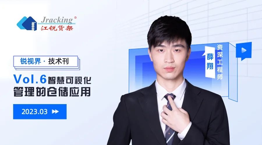 BTI体育·(中国区)官方网站 -APP下载