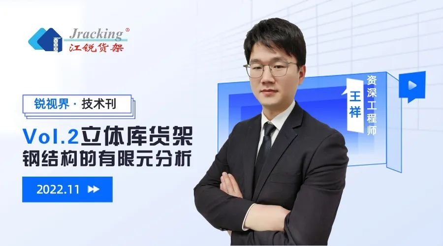 BTI体育·(中国区)官方网站 -APP下载
