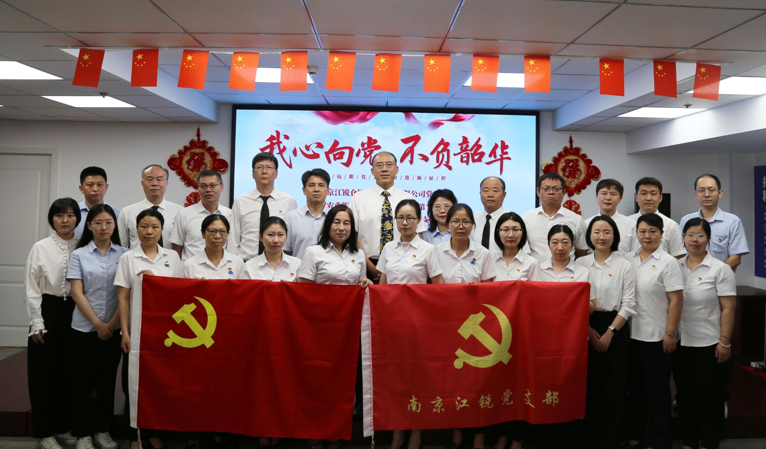 BTI体育·(中国区)官方网站 -APP下载