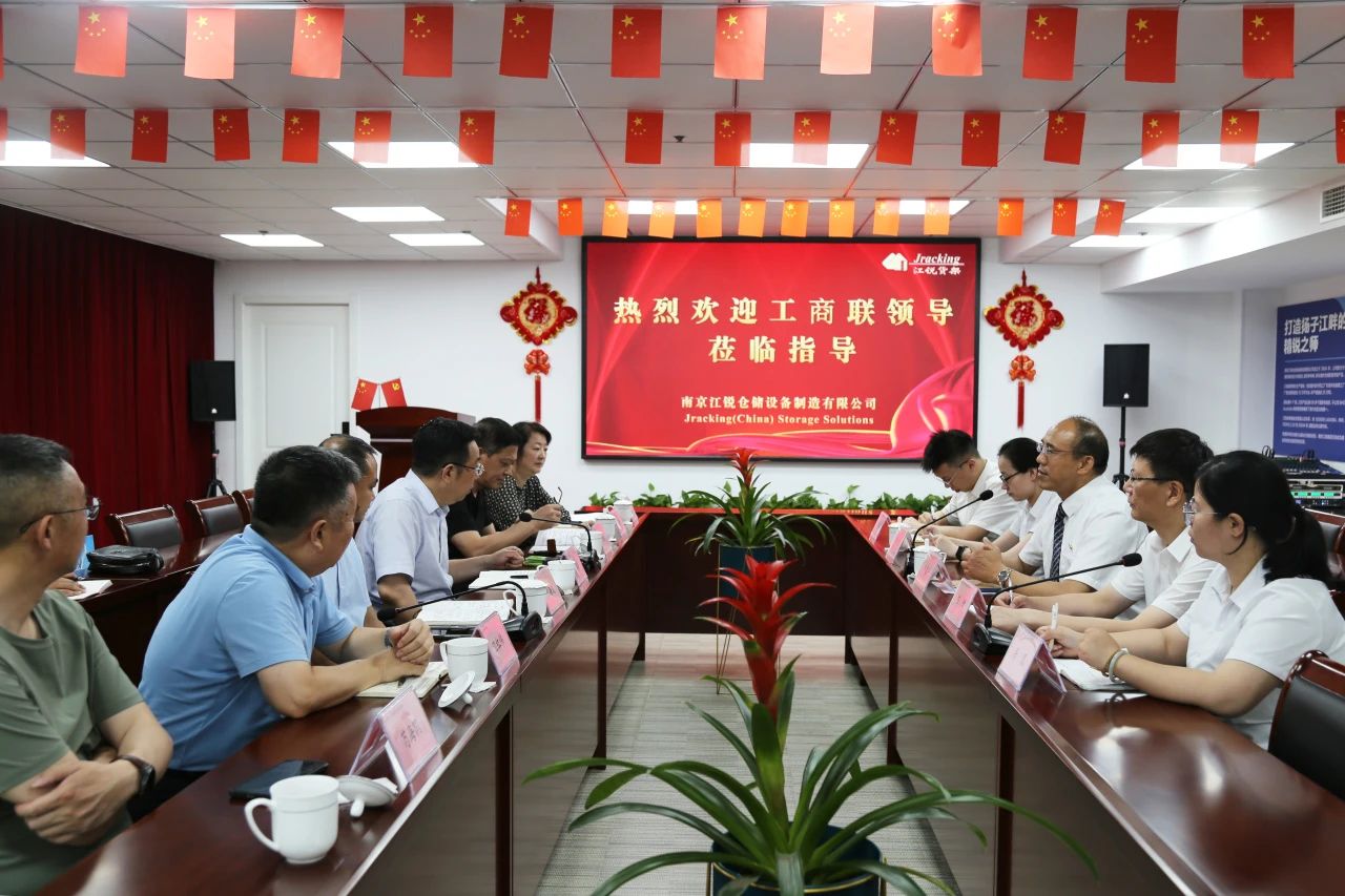 BTI体育·(中国区)官方网站 -APP下载