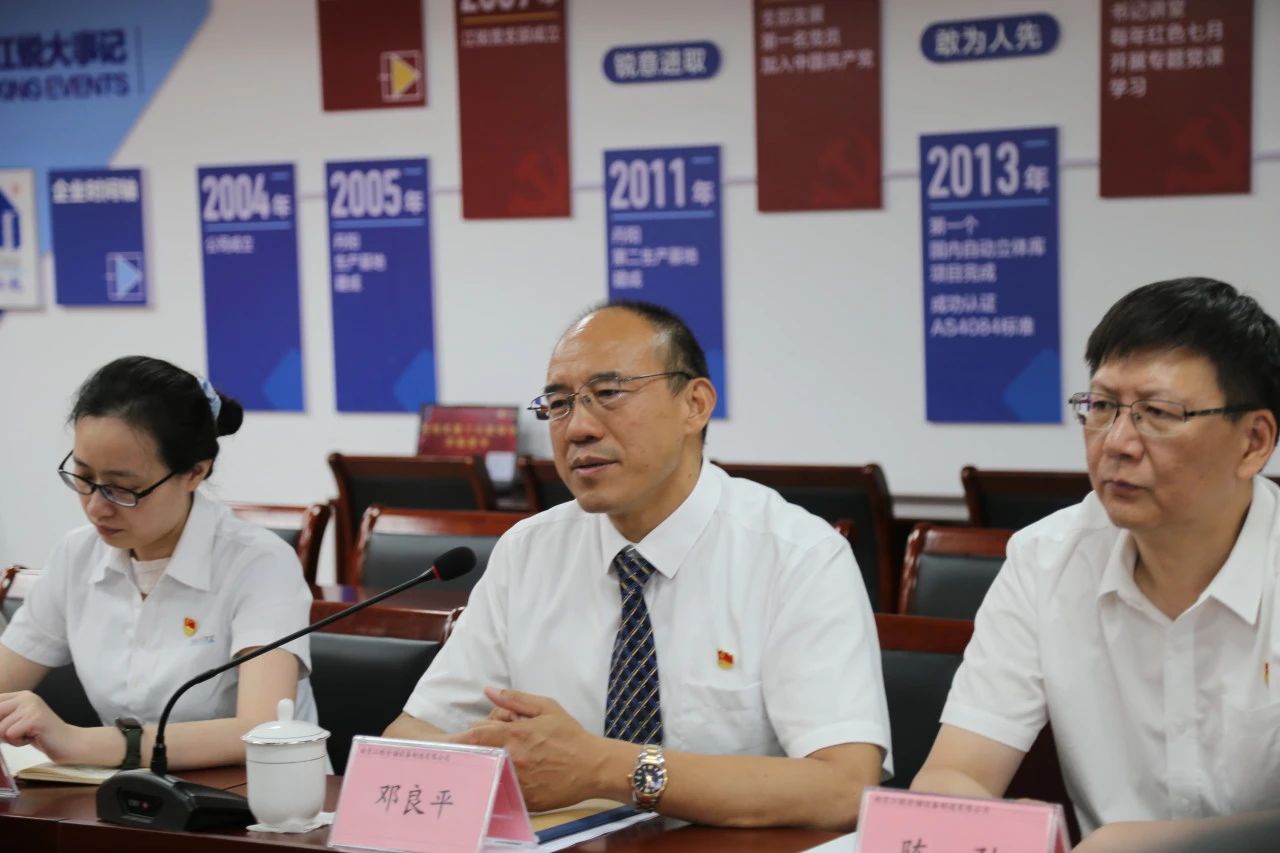 BTI体育·(中国区)官方网站 -APP下载