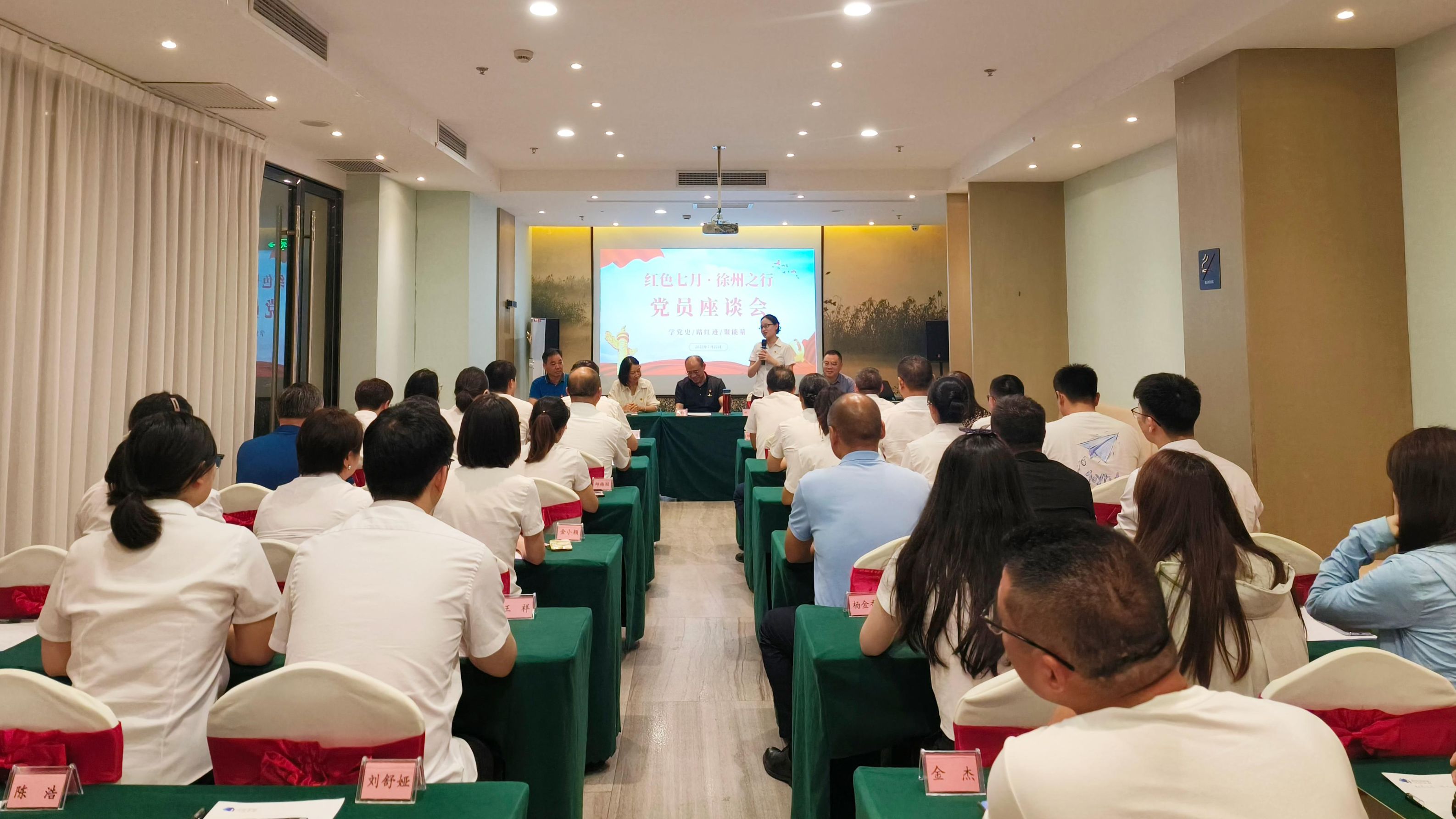 BTI体育·(中国区)官方网站 -APP下载
