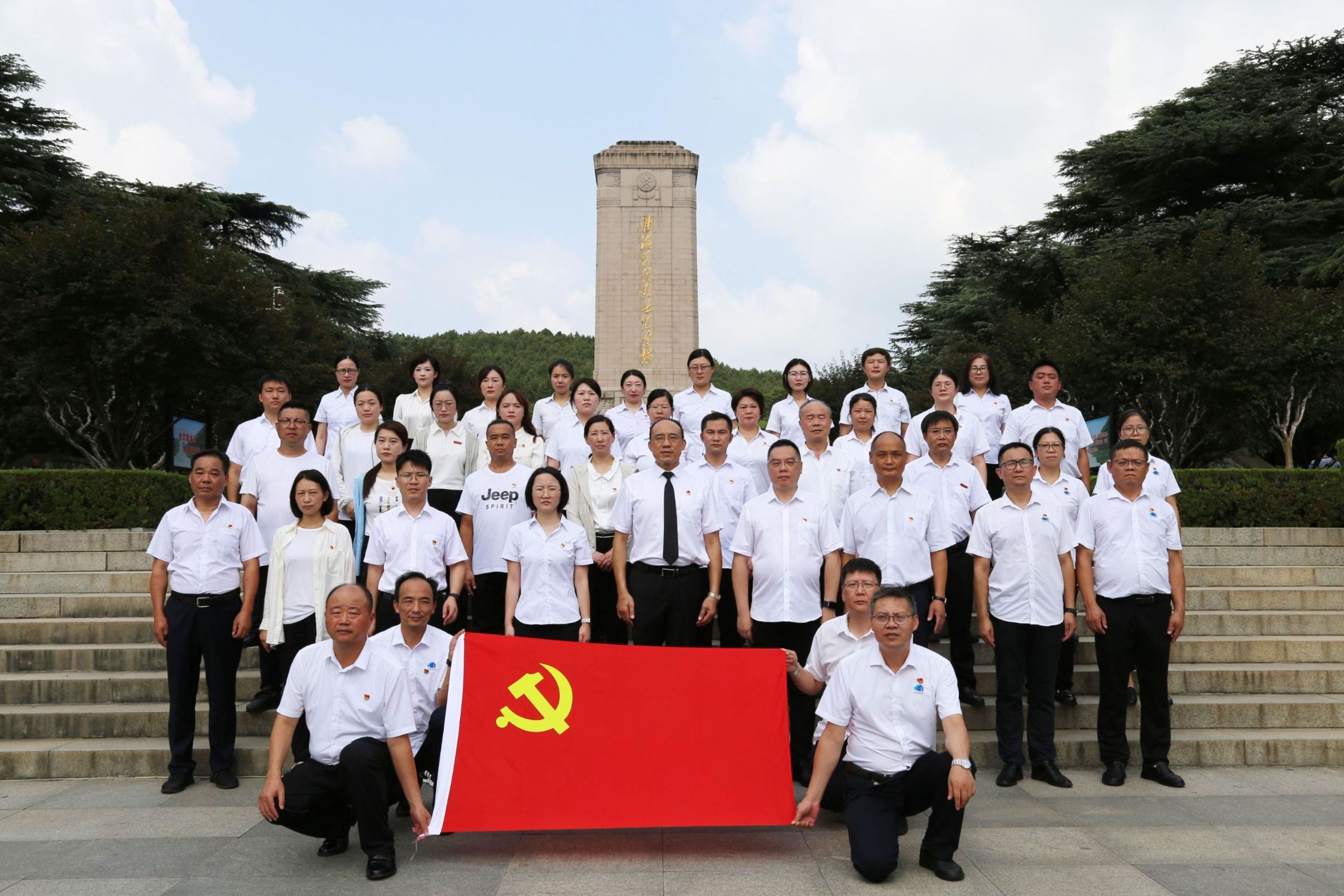 BTI体育·(中国区)官方网站 -APP下载