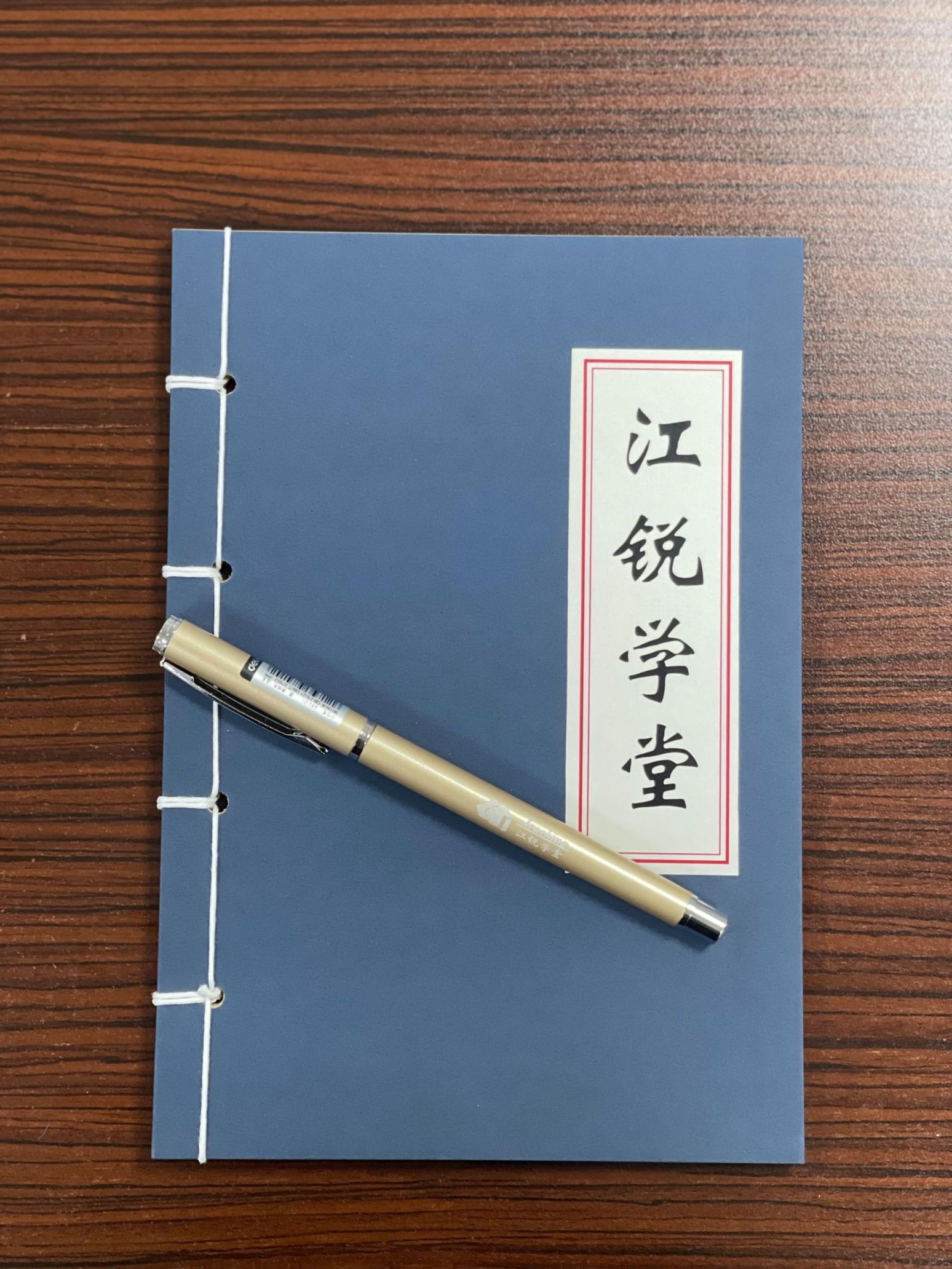 BTI体育·(中国区)官方网站 -APP下载