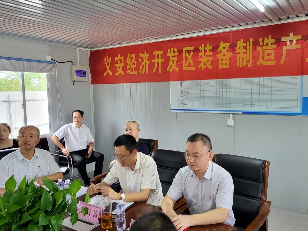 BTI体育·(中国区)官方网站 -APP下载
