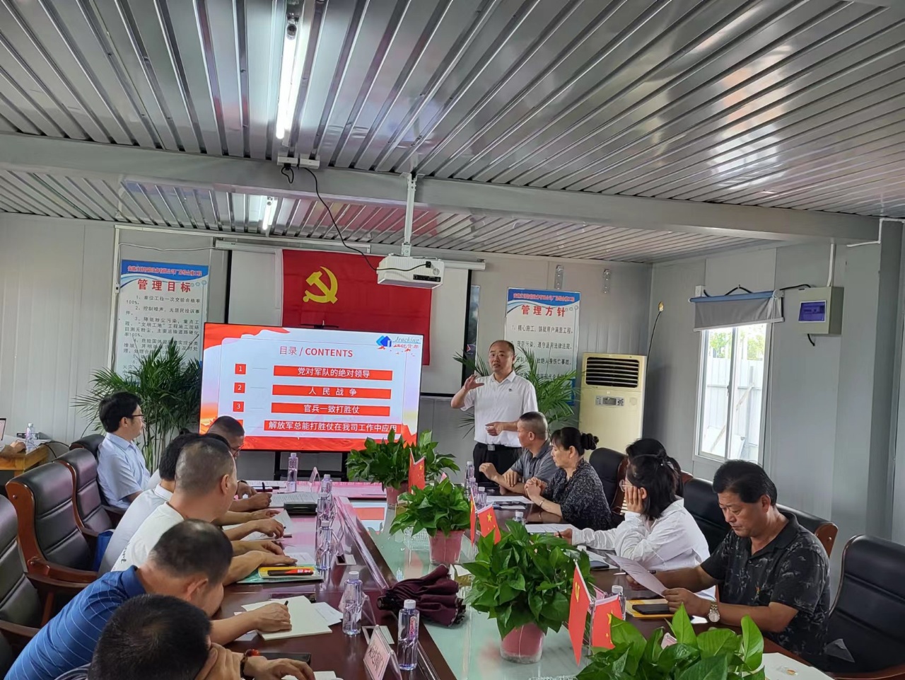 BTI体育·(中国区)官方网站 -APP下载
