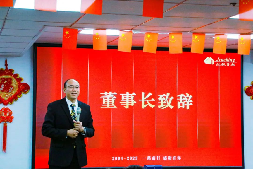BTI体育·(中国区)官方网站 -APP下载