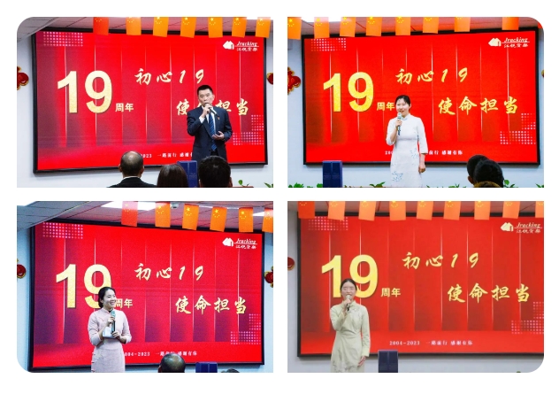 BTI体育·(中国区)官方网站 -APP下载