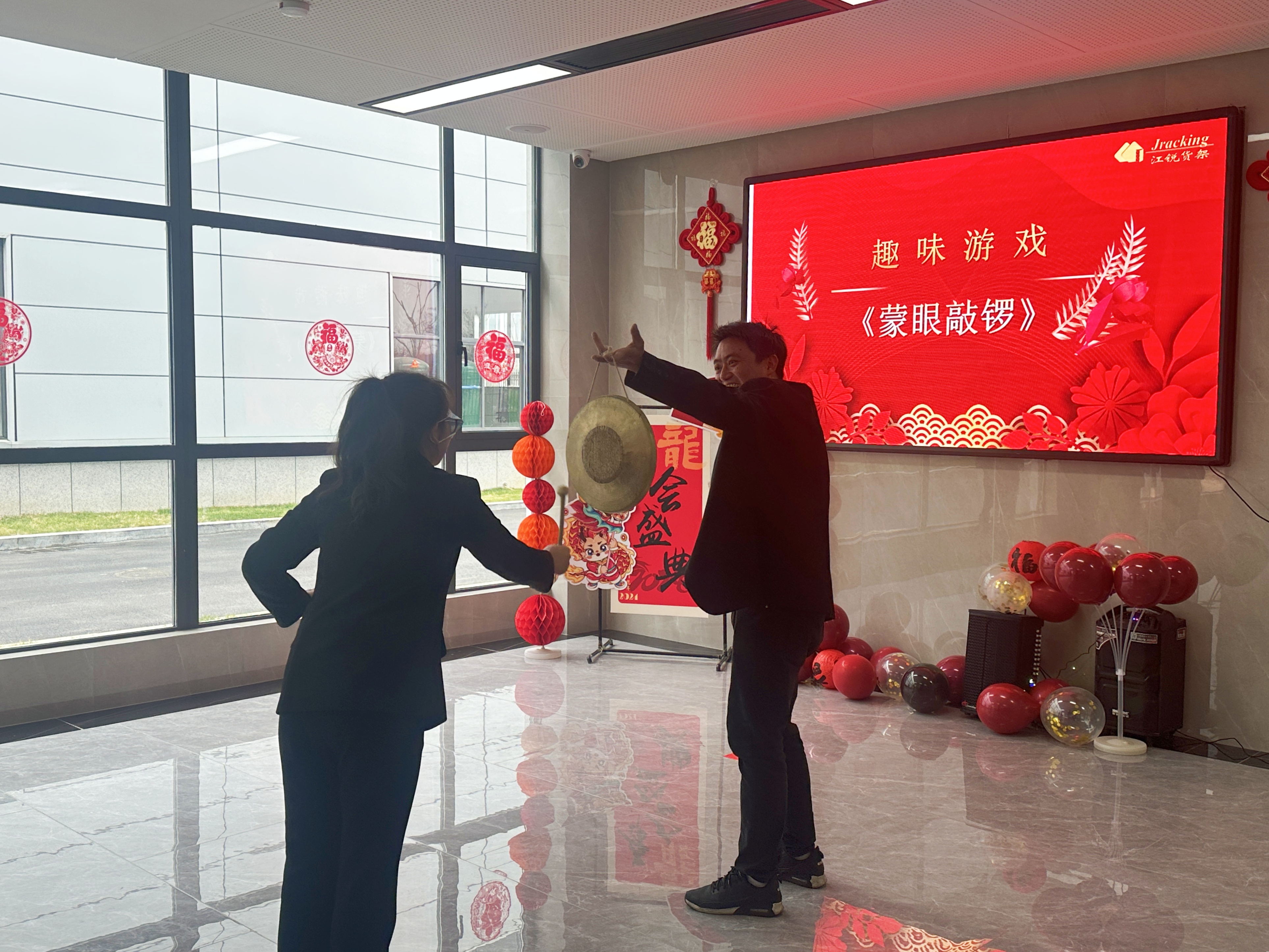 BTI体育·(中国区)官方网站 -APP下载