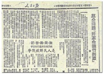 BTI体育·(中国区)官方网站 -APP下载