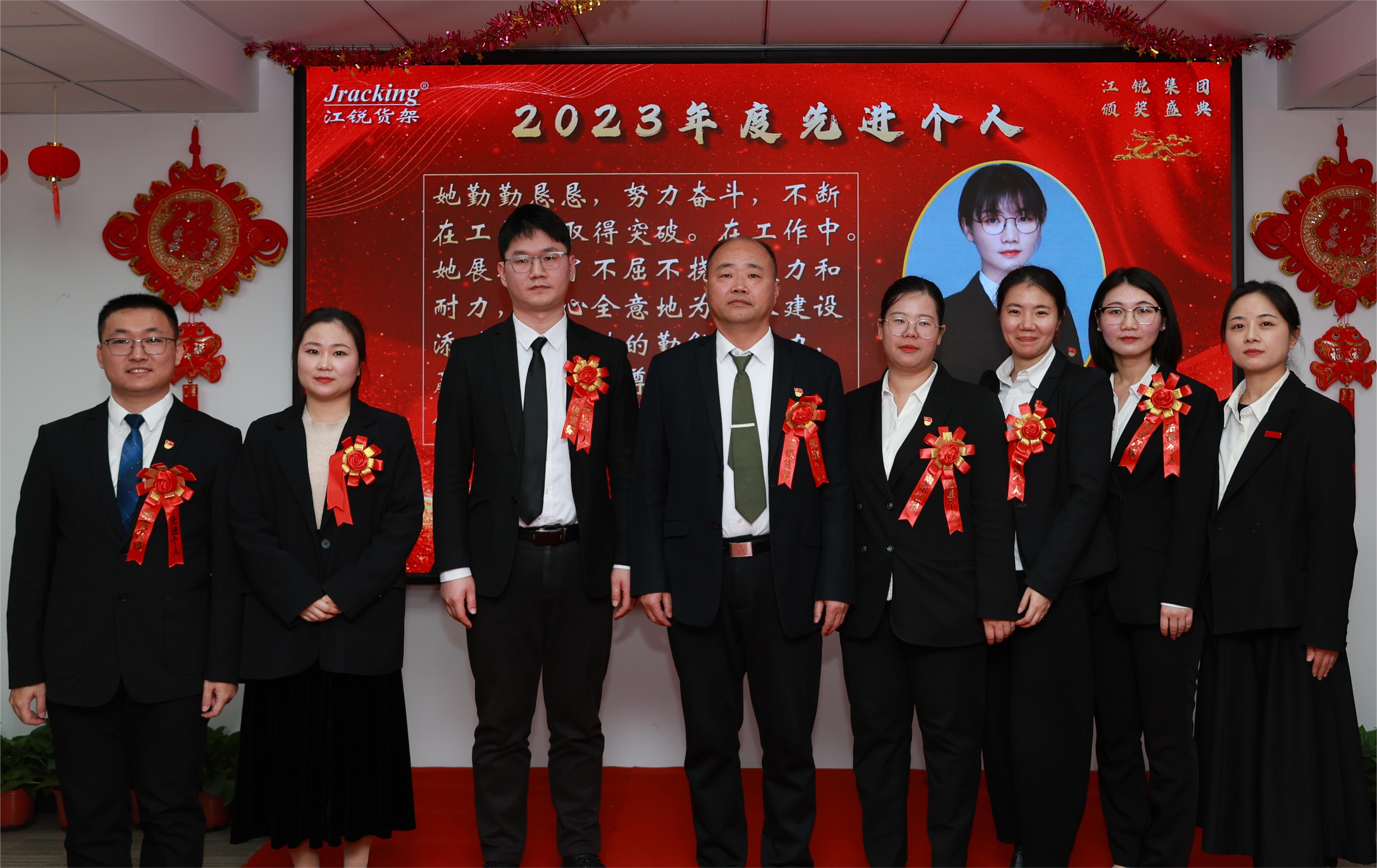 BTI体育·(中国区)官方网站 -APP下载