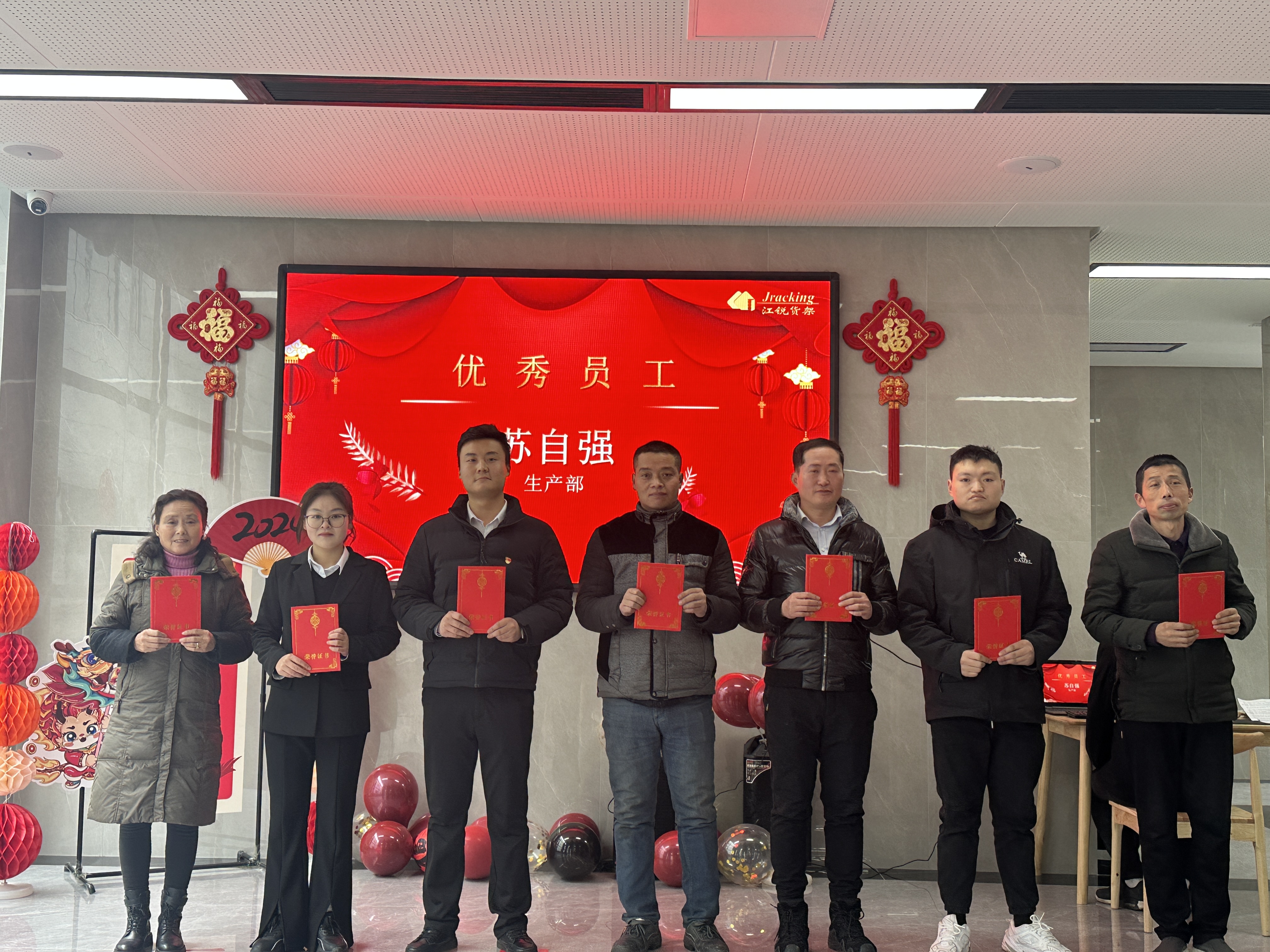 BTI体育·(中国区)官方网站 -APP下载