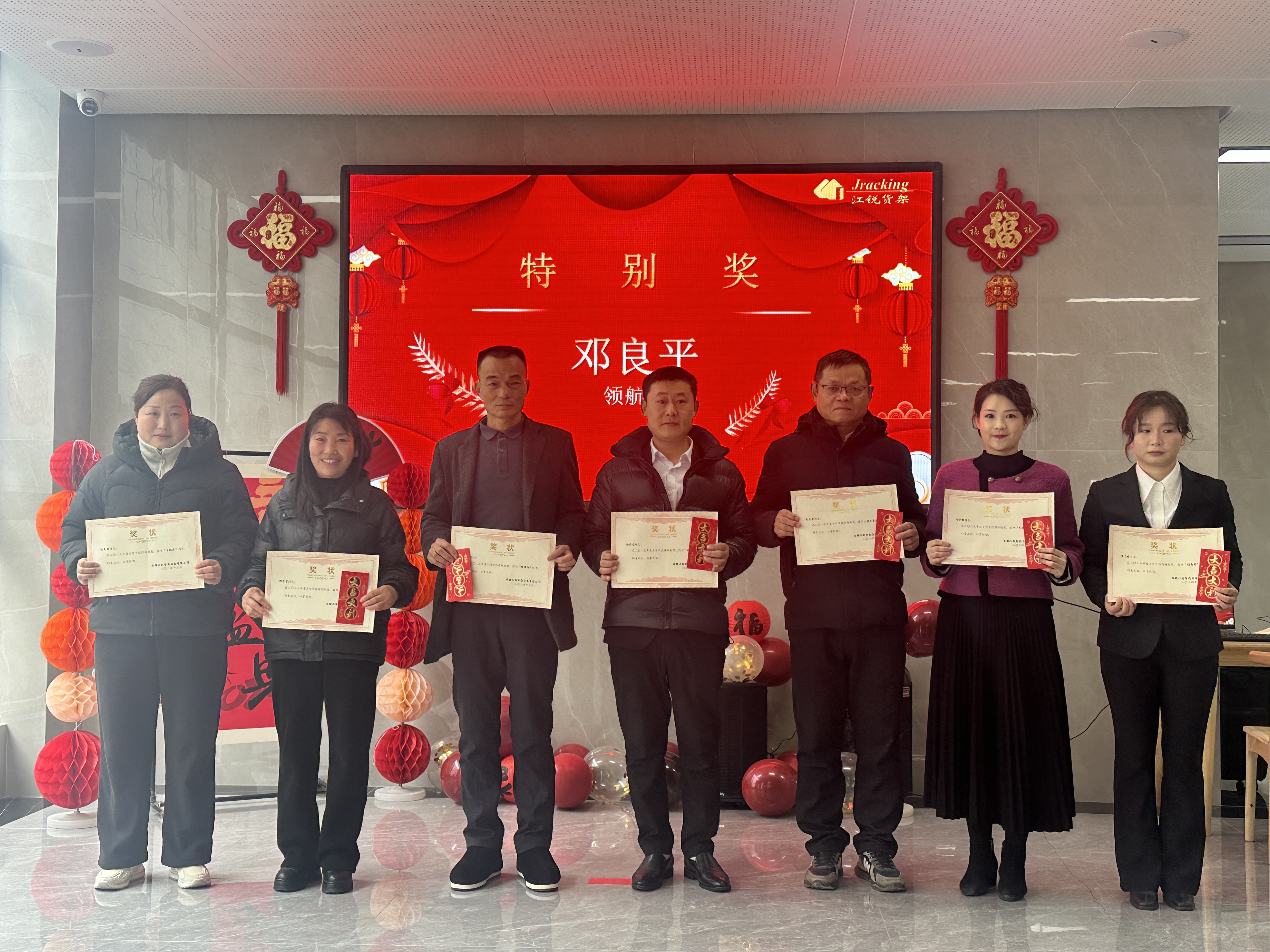 BTI体育·(中国区)官方网站 -APP下载