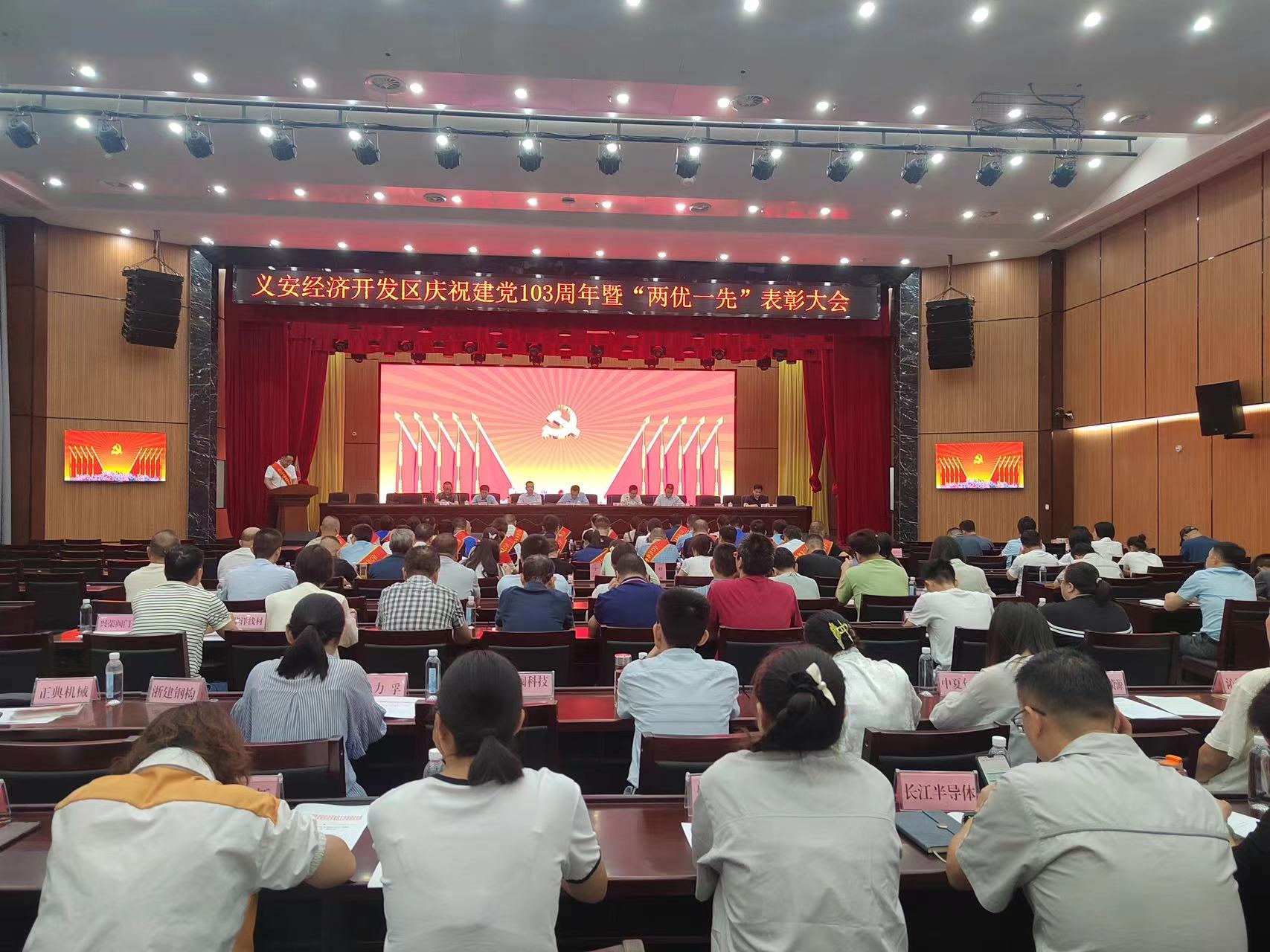 BTI体育·(中国区)官方网站 -APP下载