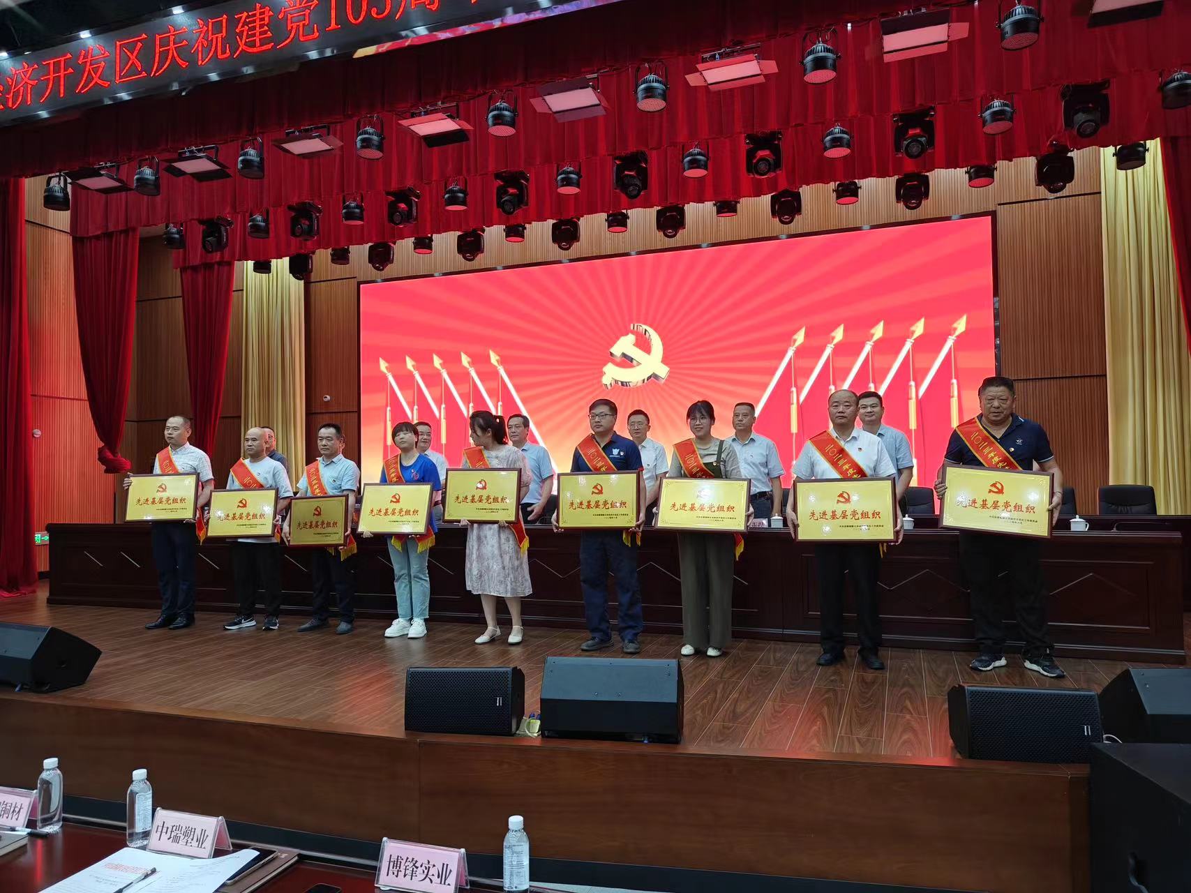 BTI体育·(中国区)官方网站 -APP下载
