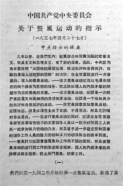 BTI体育·(中国区)官方网站 -APP下载