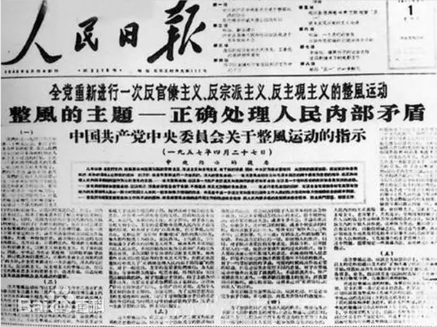 BTI体育·(中国区)官方网站 -APP下载