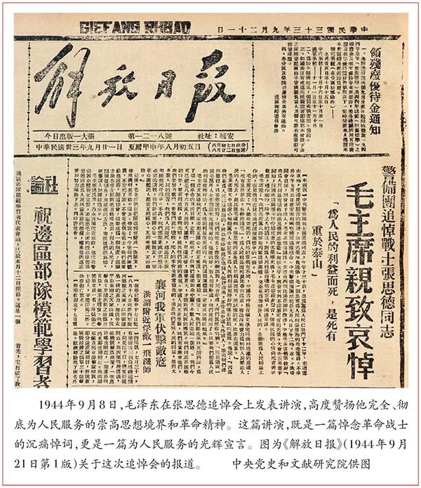 BTI体育·(中国区)官方网站 -APP下载