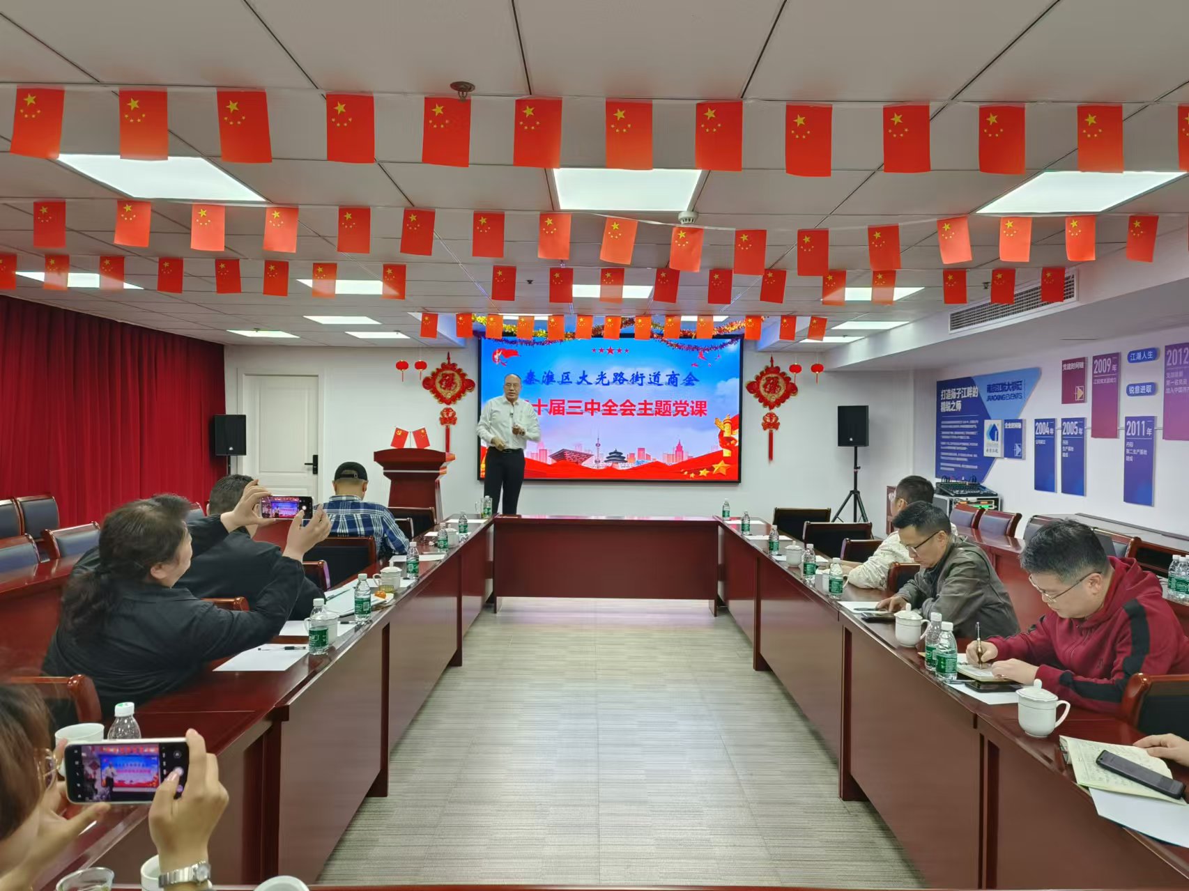 BTI体育·(中国区)官方网站 -APP下载