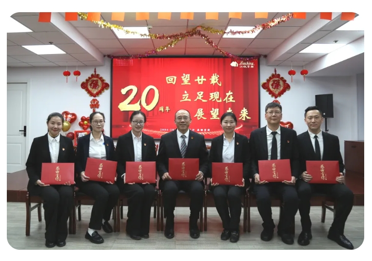 BTI体育·(中国区)官方网站 -APP下载