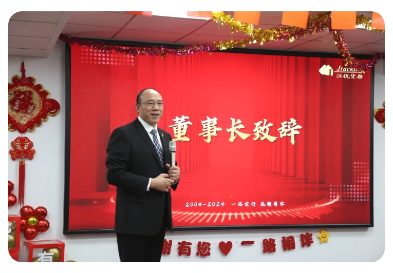 BTI体育·(中国区)官方网站 -APP下载