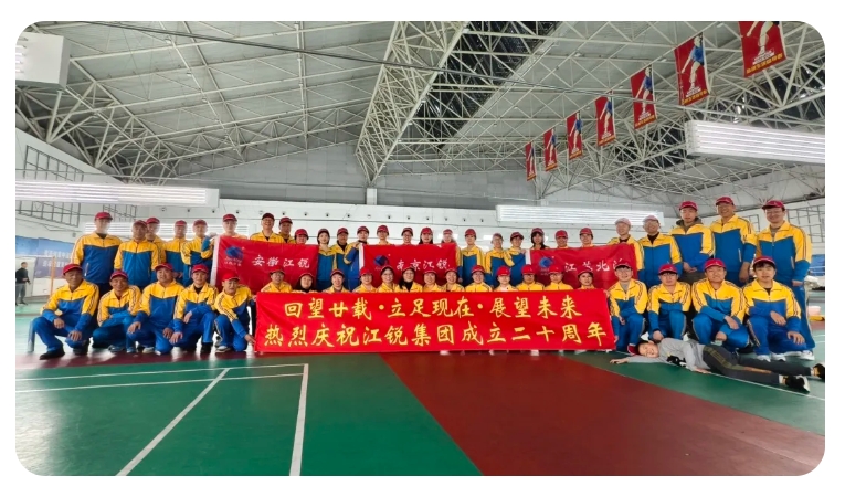 BTI体育·(中国区)官方网站 -APP下载