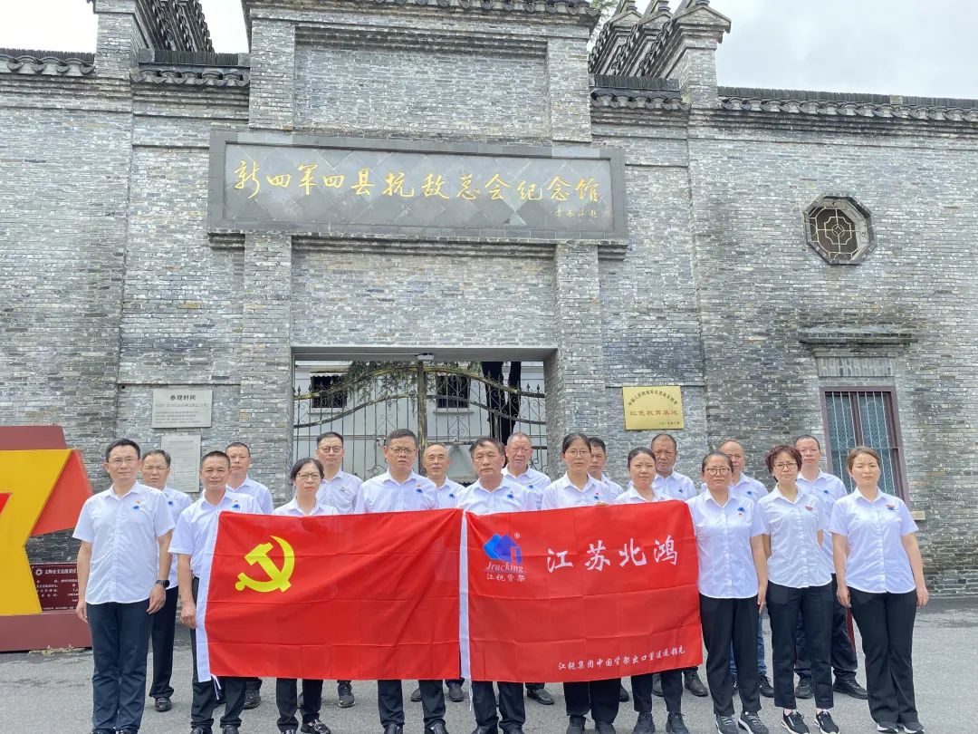BTI体育·(中国区)官方网站 -APP下载