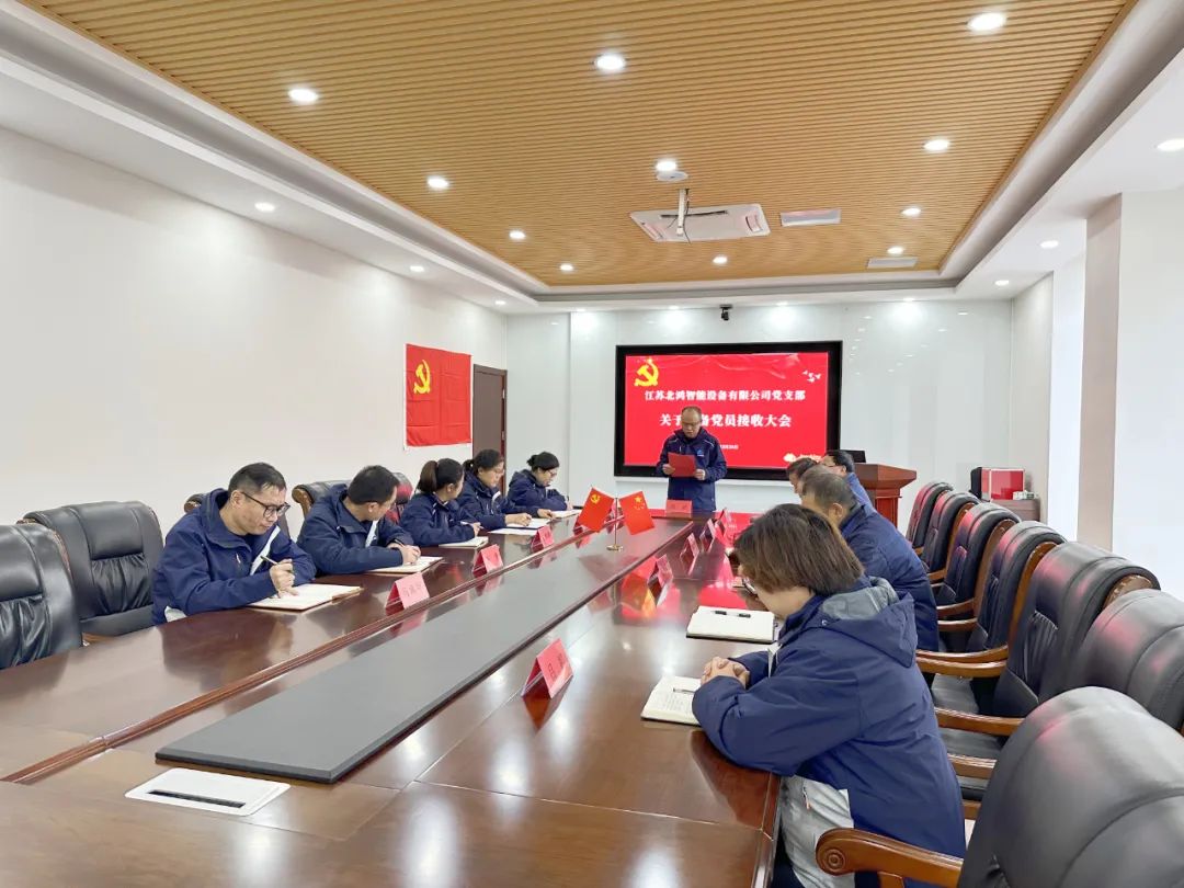 BTI体育·(中国区)官方网站 -APP下载