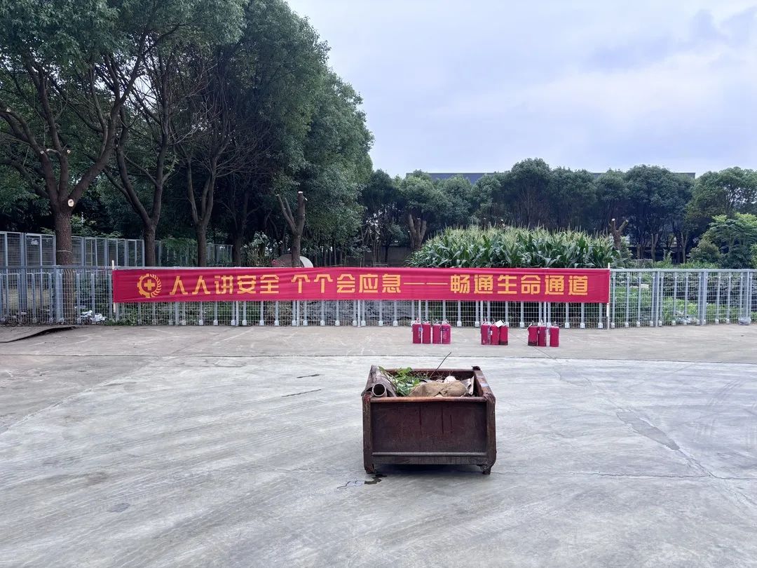 BTI体育·(中国区)官方网站 -APP下载