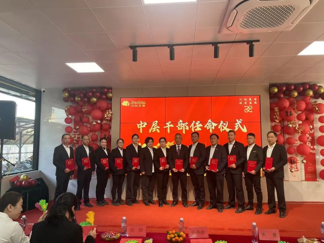 BTI体育·(中国区)官方网站 -APP下载