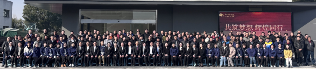 BTI体育·(中国区)官方网站 -APP下载