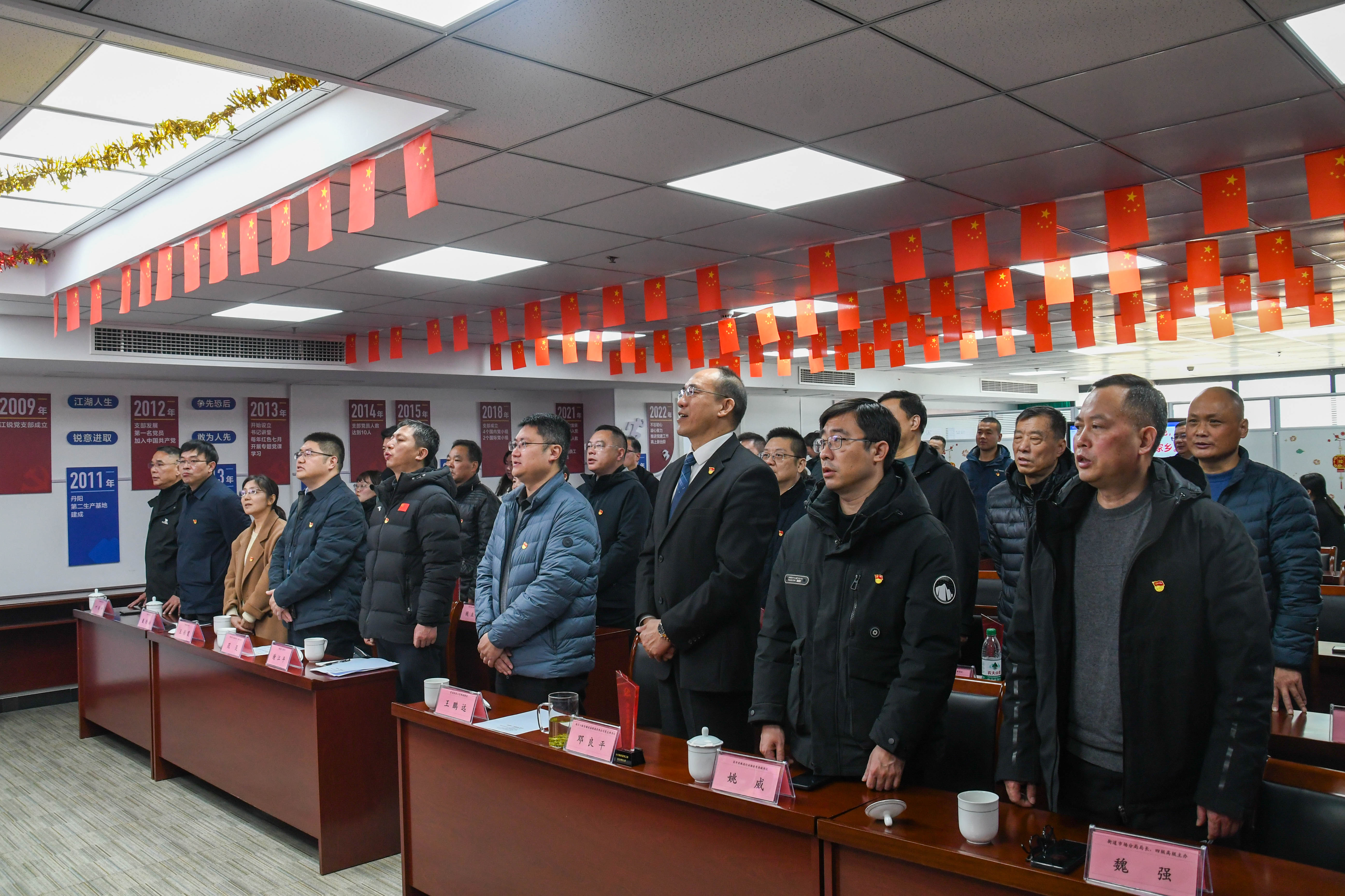 BTI体育·(中国区)官方网站 -APP下载