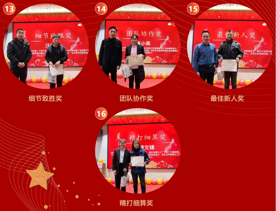 BTI体育·(中国区)官方网站 -APP下载
