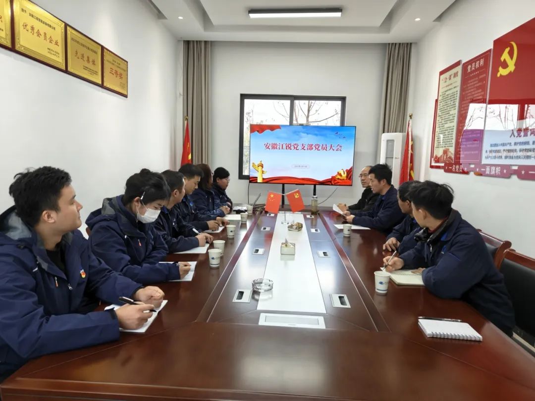 BTI体育·(中国区)官方网站 -APP下载