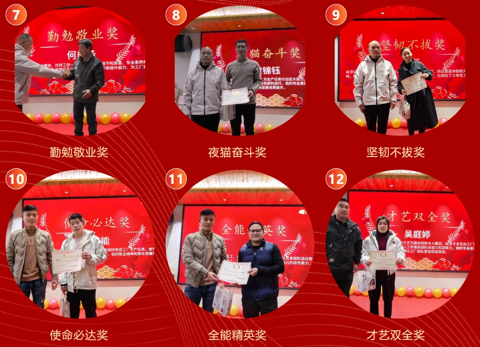 BTI体育·(中国区)官方网站 -APP下载