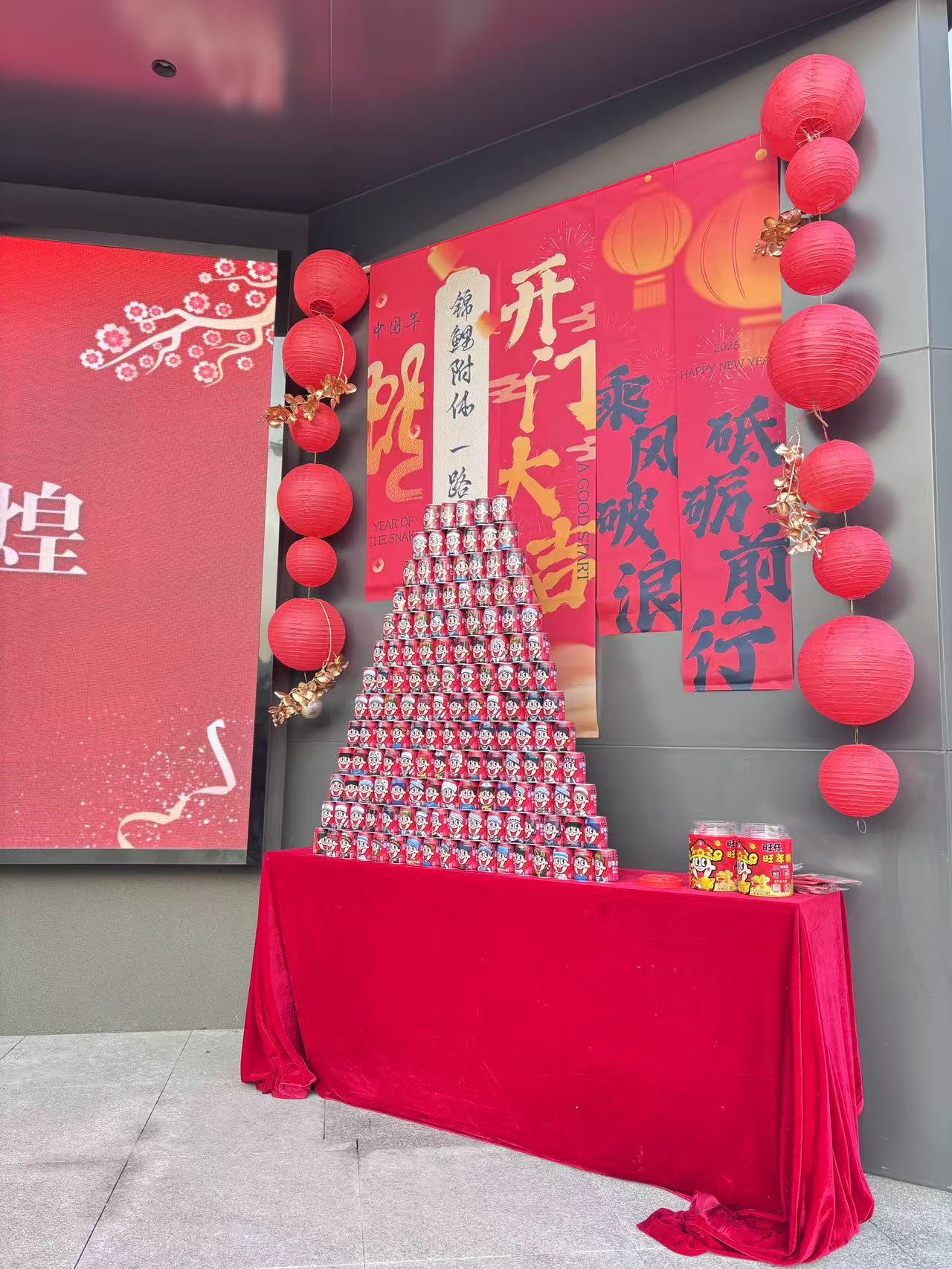 BTI体育·(中国区)官方网站 -APP下载