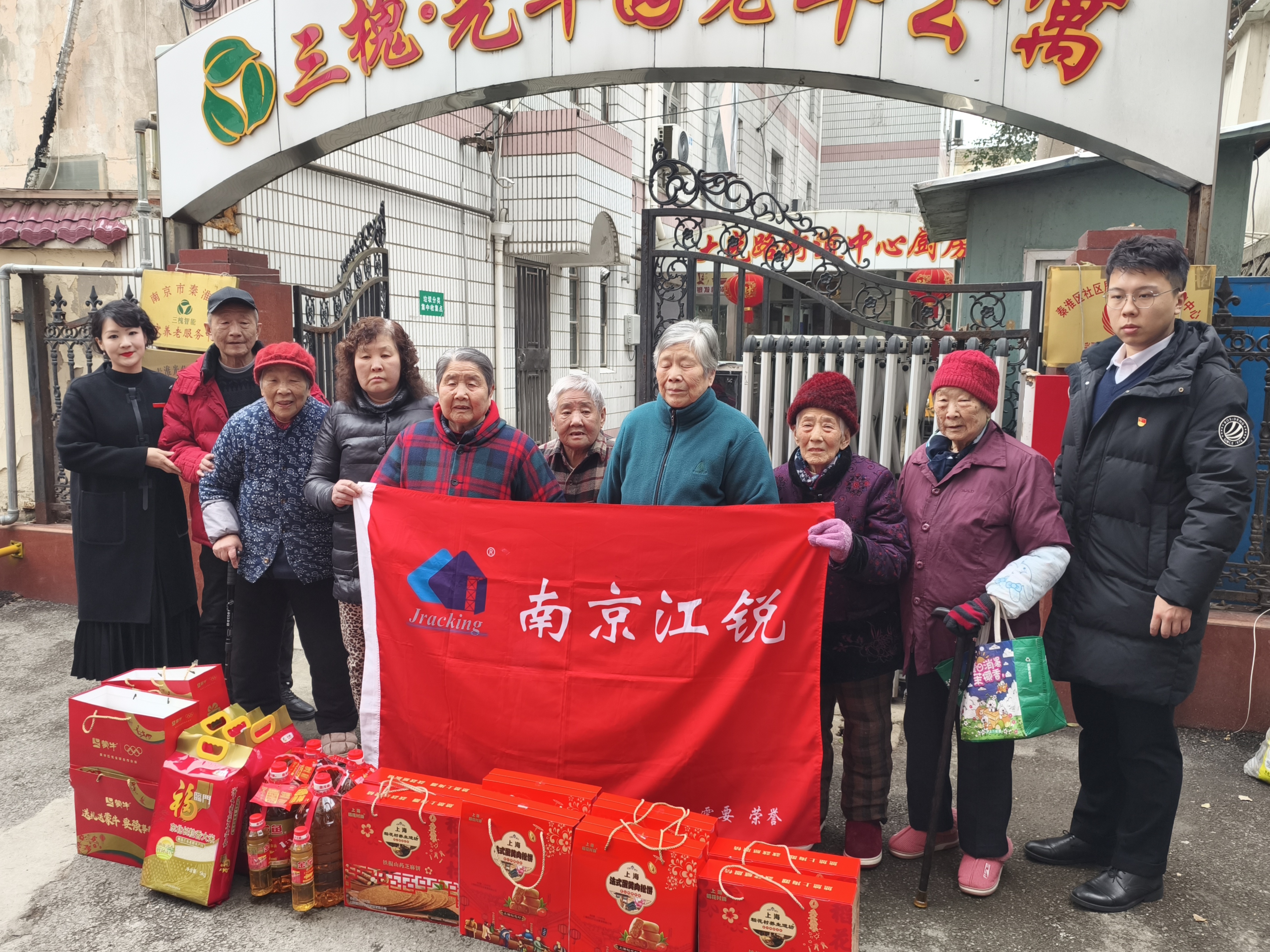 BTI体育·(中国区)官方网站 -APP下载