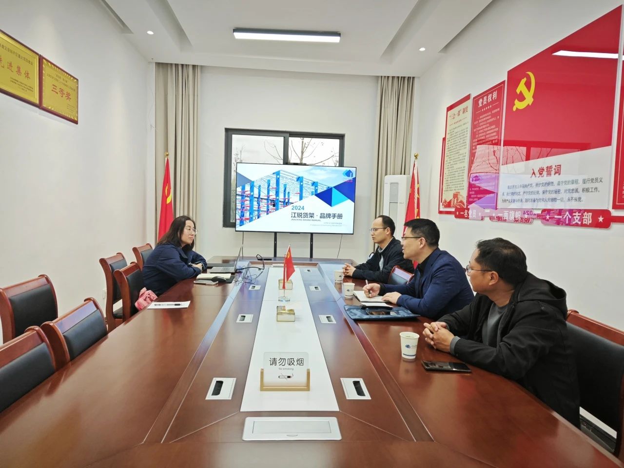 BTI体育·(中国区)官方网站 -APP下载