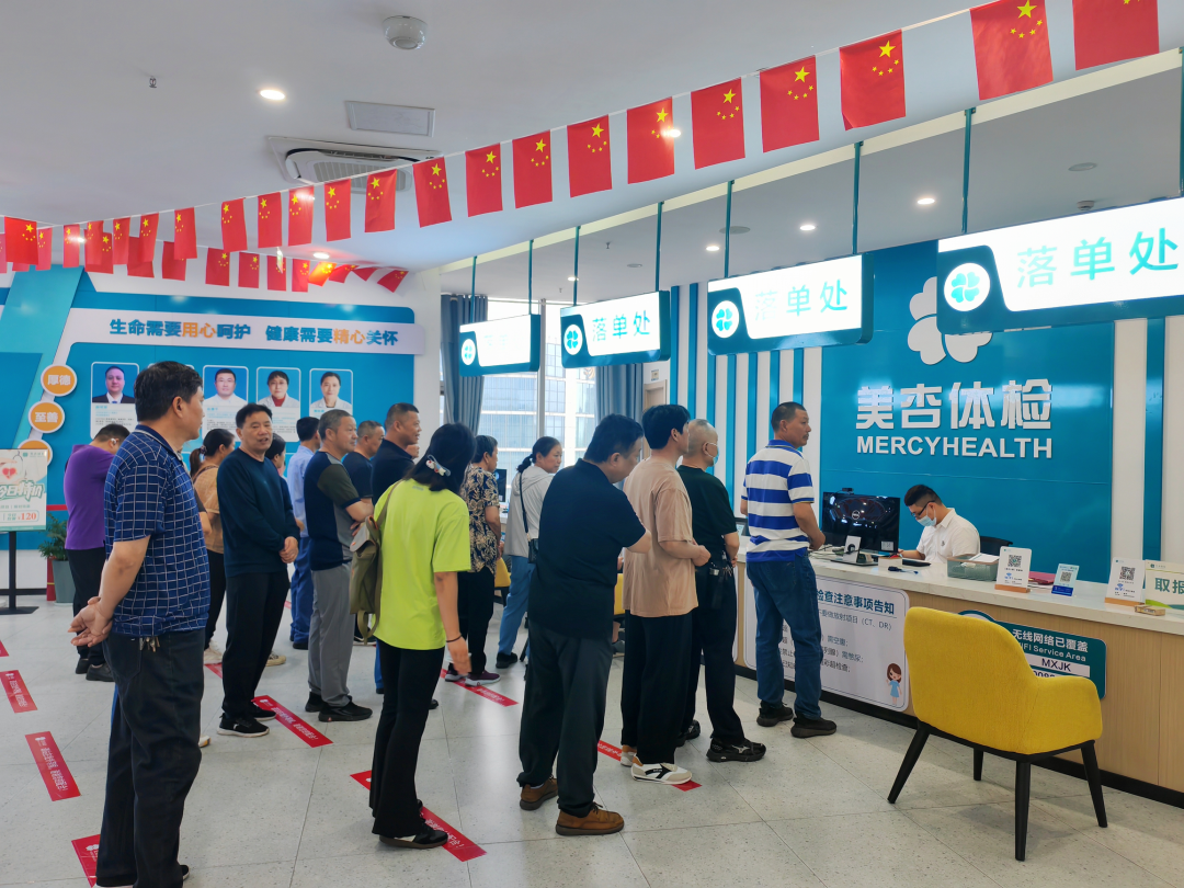 BTI体育·(中国区)官方网站 -APP下载