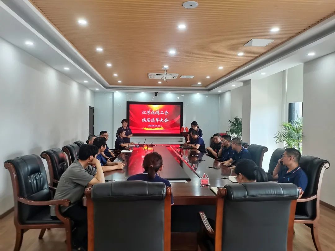 BTI体育·(中国区)官方网站 -APP下载