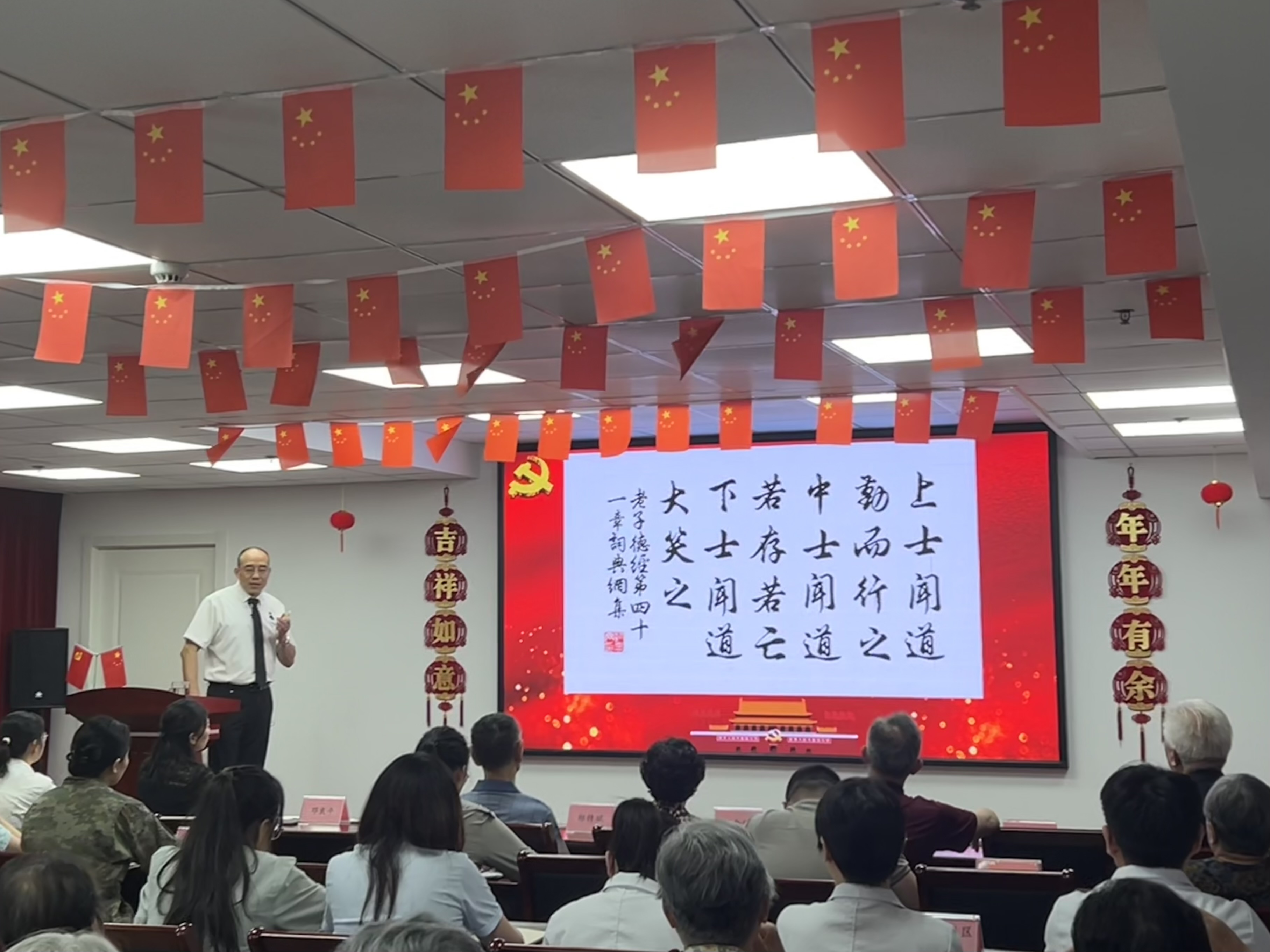 BTI体育·(中国区)官方网站 -APP下载