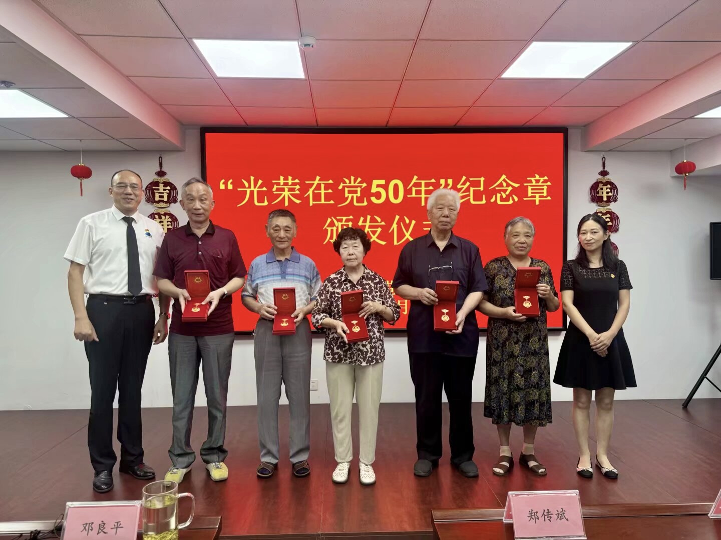 BTI体育·(中国区)官方网站 -APP下载