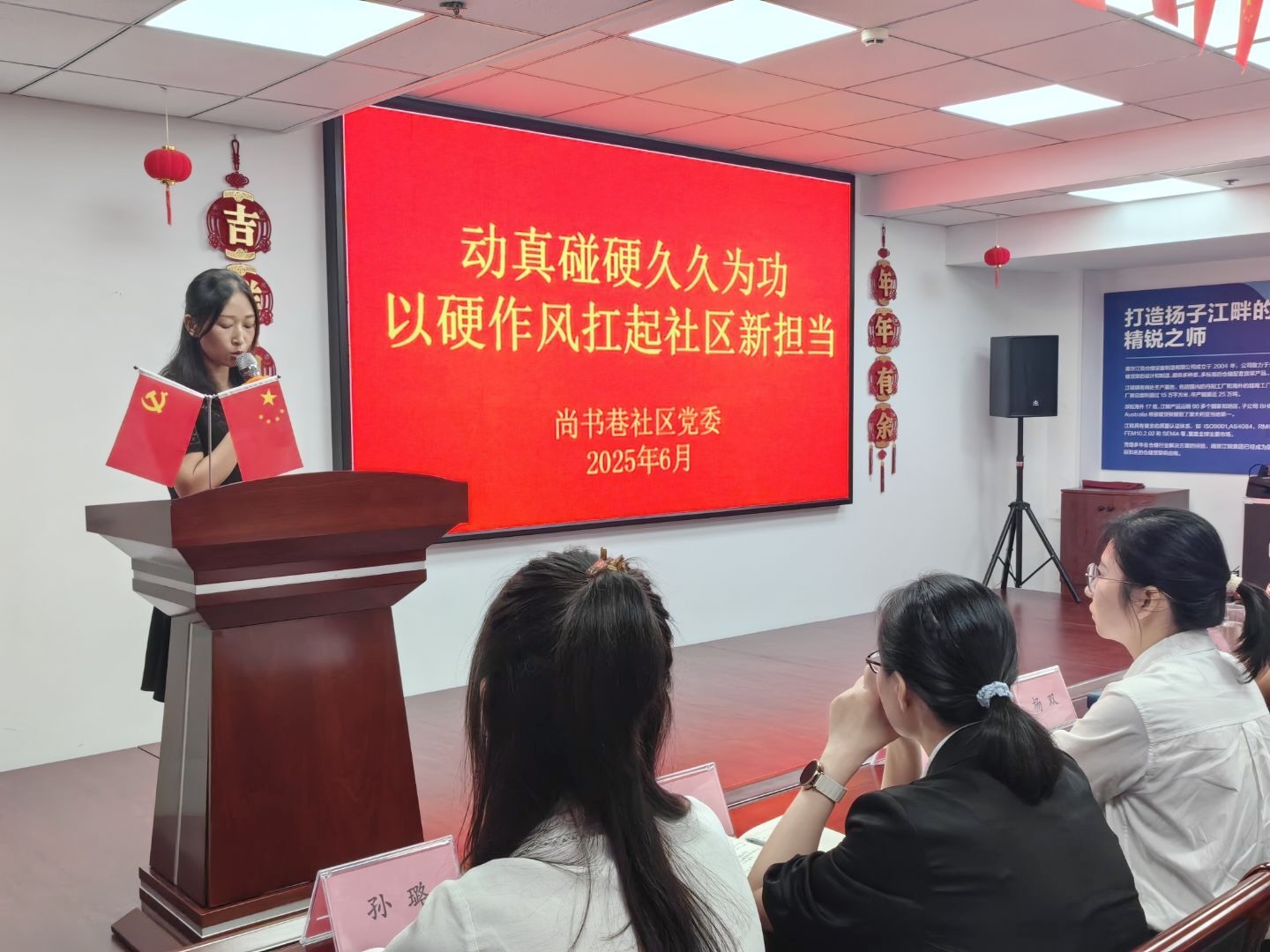 BTI体育·(中国区)官方网站 -APP下载