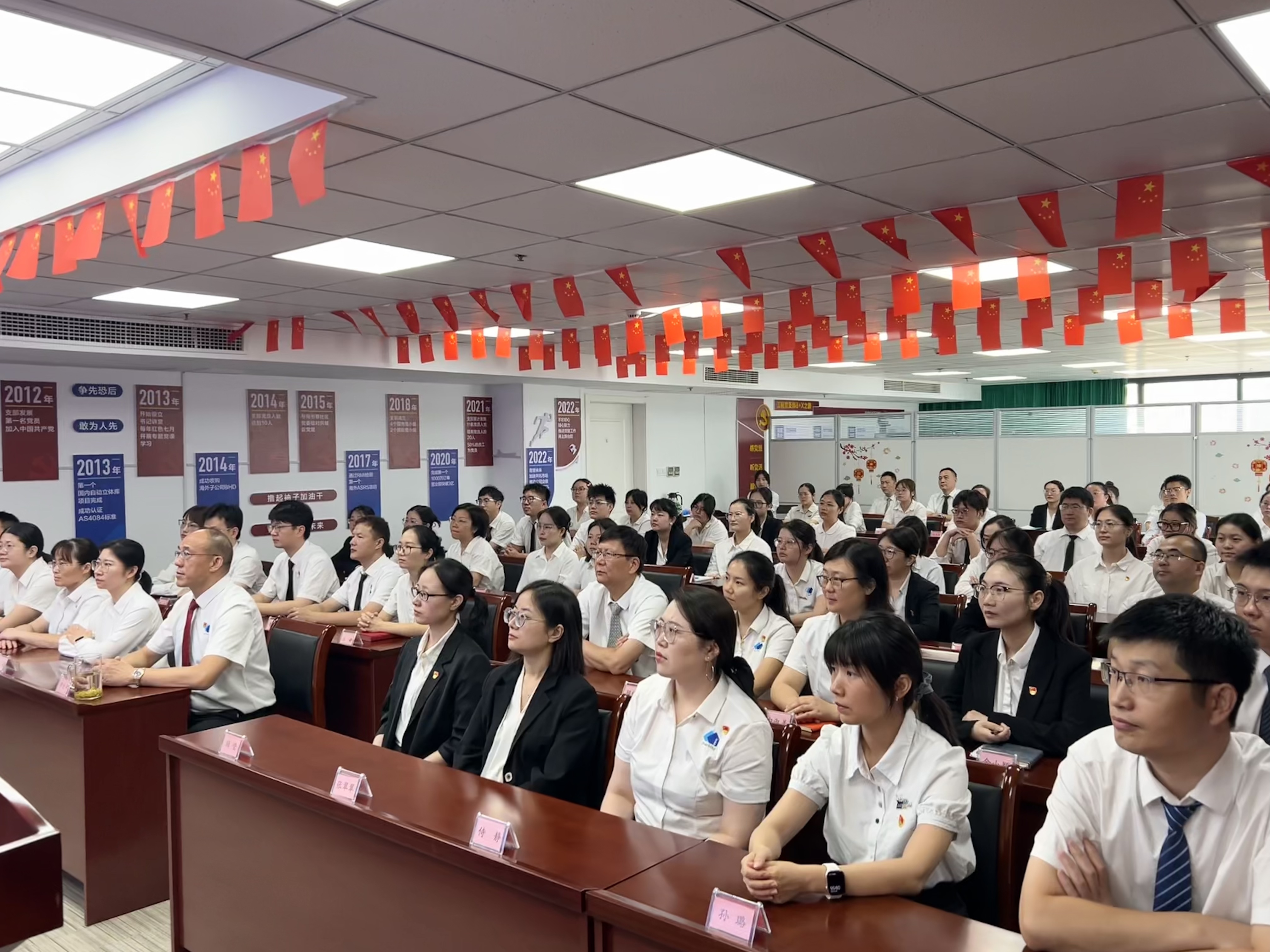 BTI体育·(中国区)官方网站 -APP下载