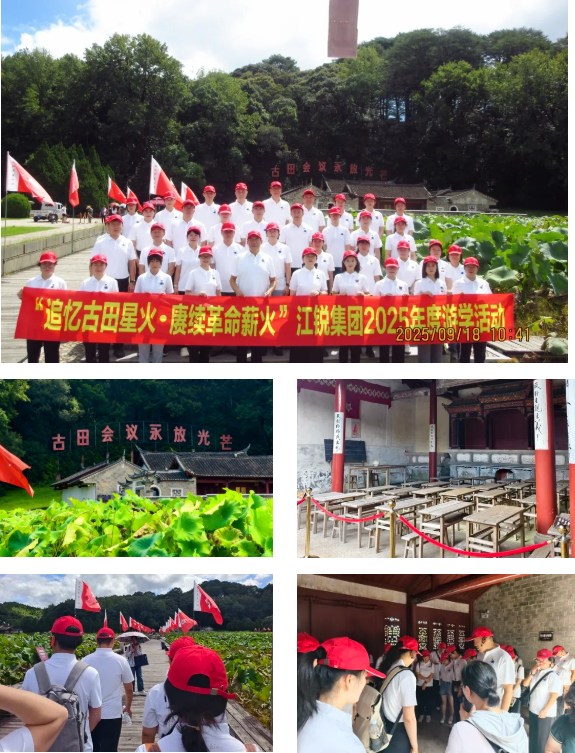 BTI体育·(中国区)官方网站 -APP下载