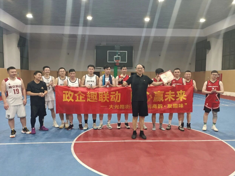 BTI体育·(中国区)官方网站 -APP下载